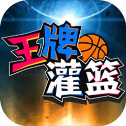 好运彩票app官方版