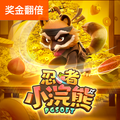 澳门跑狗8800论坛精华22