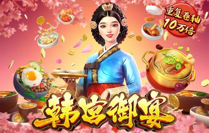 华体会(hth)
