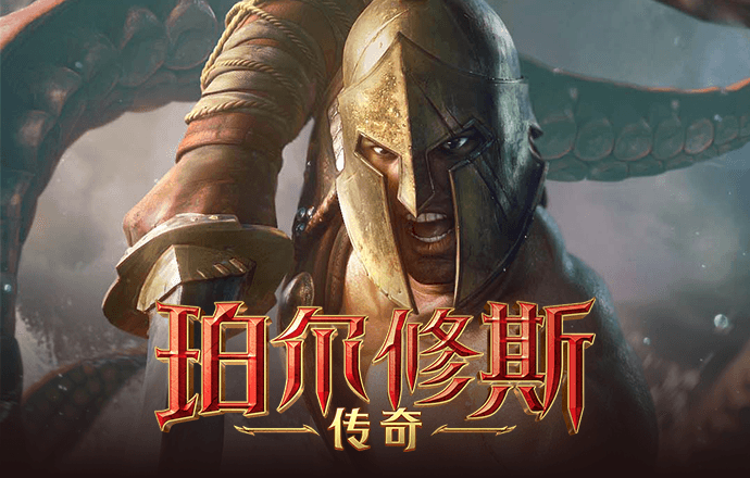 博一博体育app官方