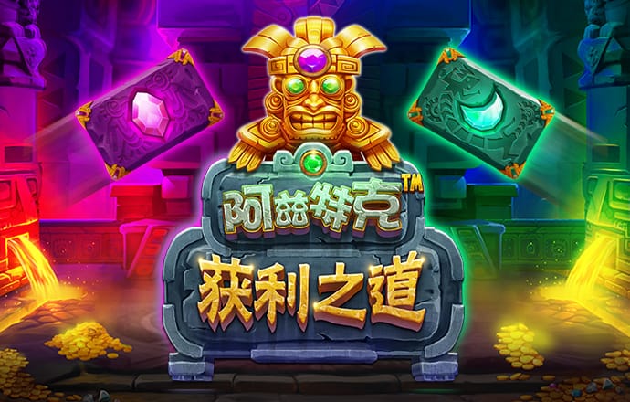 9767彩票最新版手机下载