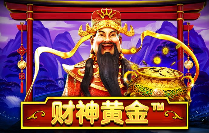 世博官网app入口