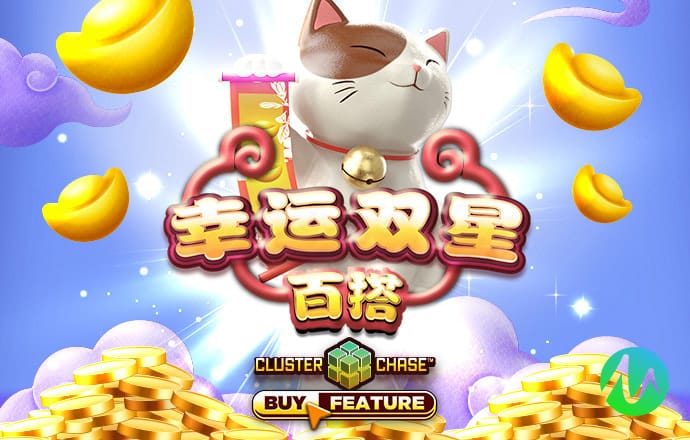 爱体育app官方下载入口手机版