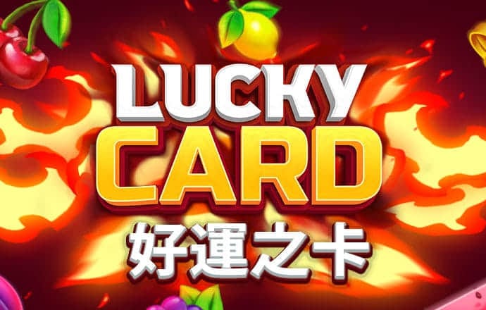 太阳集团app下载安卓版
