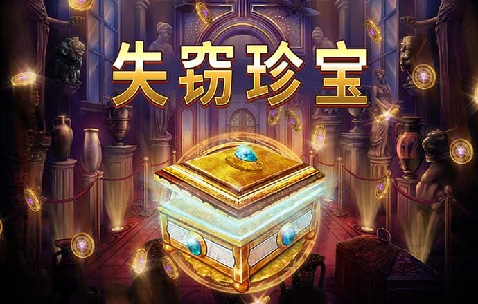 必赢·bwin
