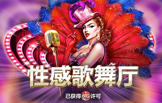 b体育是正规平台吗